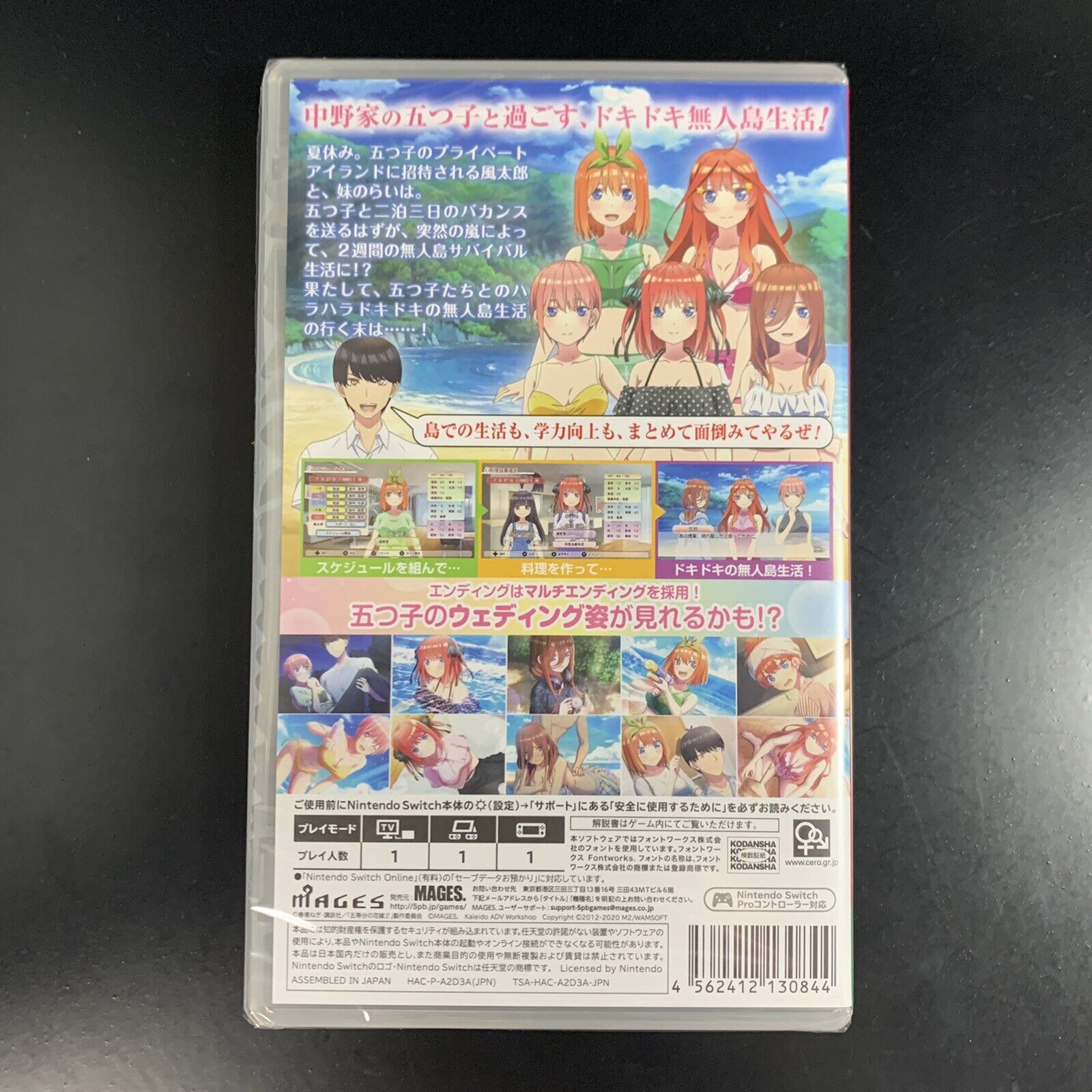 PS4 The Quintessential Quintuplets Gotoubun No Hanayome From Japan free  shipping