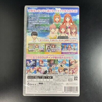 YESASIA: 5-Toubun no Hanayome Natsu no Omoide mo Gotoubun (First Press  Limited Edition) (Japan Version) - - Nintendo Switch Games - Free Shipping  - North America Site