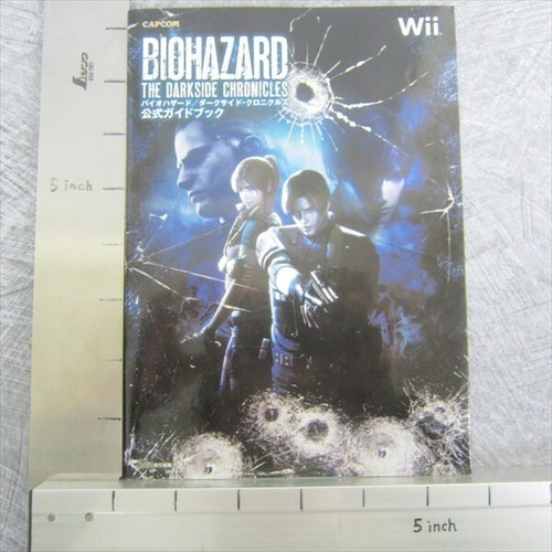 BIOHAZARD Darkside Chronicles Resident Evil Guide Nintendo Wii Book 2010 EB82 - Picture 2 of 10