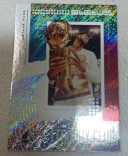 2019-20 DWAYNE WADE Panini Status Basketball TROPHY CLUB #1