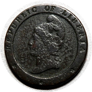 elf Liberia 1 Cent 1862 Liberty Palm Tree