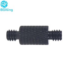 1/4" to 1/4" Male to Male Screw Camera Conversion Mount Adapter Extension Rod