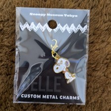 Snoopy Museum Charm Bell Metal Snoopy Charlie Brown WoodStock