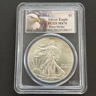 2014 American Silver Eagle First Strike MS70
