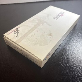 Bandai WonderSwan Wonder Swan WS Color Console Final Fantasy 2 II Bundled Ver