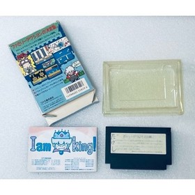 Akumajo Castlevania Special Boku Dracura Kun BOXED NES Famicom Japan