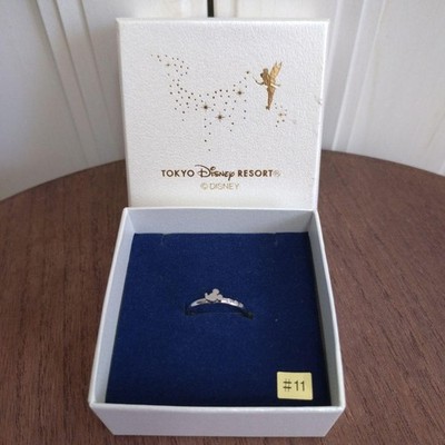 MicKey Ring No. 11 Harringtons Schmuck
