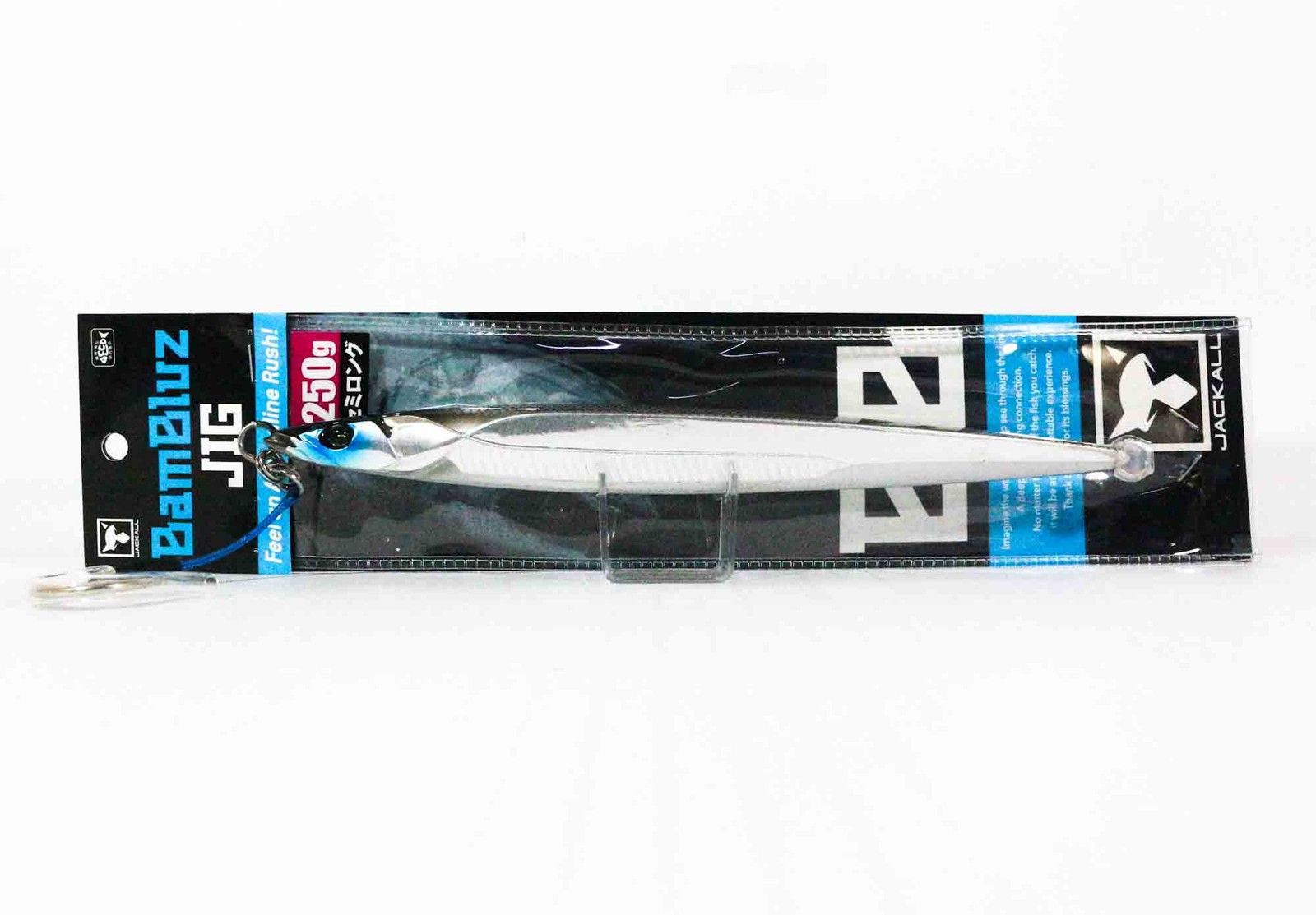 Jackall Metal Jig Bambluz Semi Long 250 grams Aluminum Silver (3924)