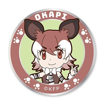 Kemono Friends Okapi Patch, Detachable