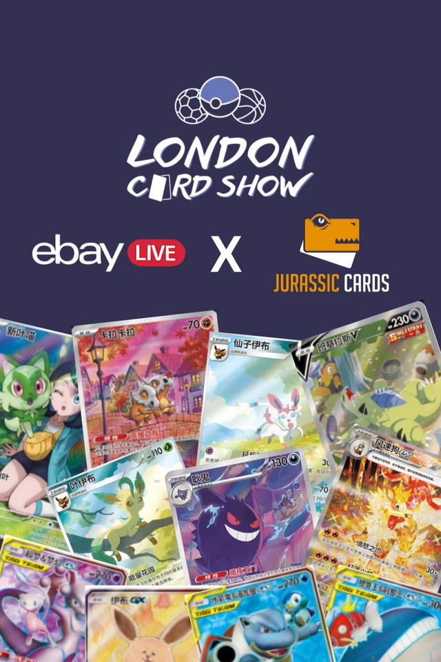 London Card Show - Minty S Chinese Singles including exclusive arts!