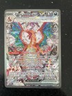 Carte Pokémon Dracaufeu EX 223/197 Flammes Obsidiennes EV3 FR