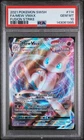 2021 Pokemon Sword & Shield Fusion Strike #114 Fa/Mew Vmax Fusion Strike PSA 10