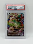 Pokemon PSA 10 Snorlax VMAX Full Art 142/202 💎 🔥