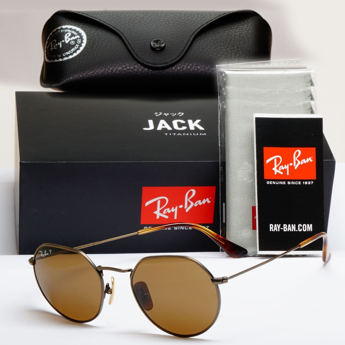 Ray-Ban Sunglasses Jack Titanium Polarised Brown Antique RB 8165 