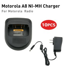 10PC Rapid Charger PMLN4685A for MOTOROLA Radio Mag One BPR40 A8 A6 M106 BC130
