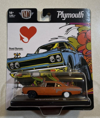 NEW 2023 M2 Machines Auto Drivers R97 1969 Plymouth Road Runner