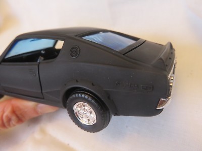 Diapet G-50 NISSAN SKYLINE 2000GT-R 日産 スカイライン ケンメリ 箱