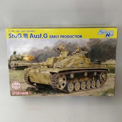 Dragon 135 Panzer Plastik Modell WWII Wehrmacht III Sturmkanone G-Type gebraucht