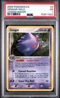 2006 POKEMON EX LEGEND MAKER #5 GENGAR-HOLO PSA 1