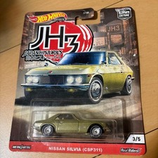 Hot Wheels Nissan Silvia CSP311