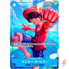 Monkey D. Luffy (Full Art Holo) P-055 P ONE PIECE Card The Best PRB-01Japanese