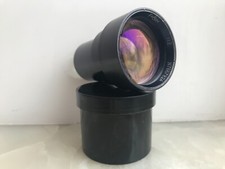 Projection Lens RO-109-1A 1.2/50 Izum Vintage Soviet