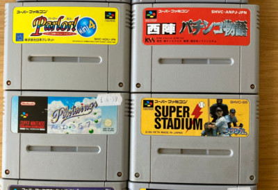 Restposten für Super Famicom - Super Stadium, Parlor Mini 4, Story of Pachinko