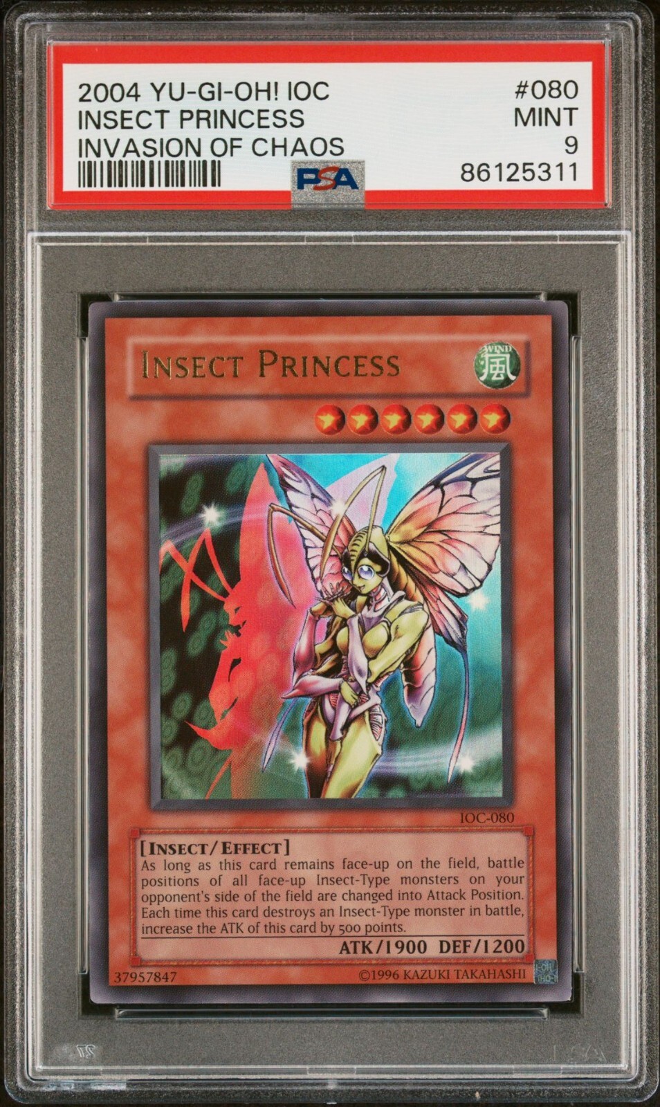 Picture 1 of 1