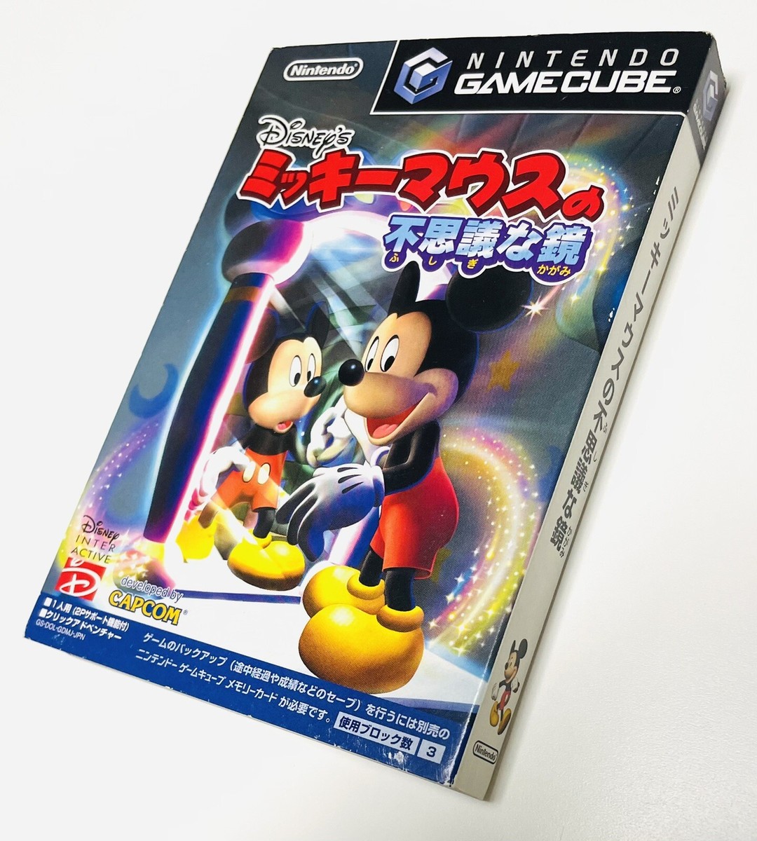 GC Disney's Magical Mirror Starring Mickey Mous Nintendo GAMECUBE