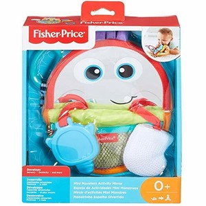 fisher price monster ball toy