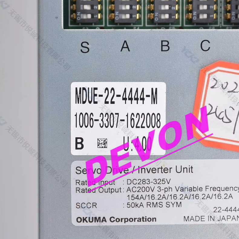 Okuma MDUE-22-4444-M Servo Drive | eBay
