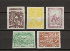 Turkestan 1921 imperf Kazakhstan Russia unissued cinderella or poster stamps MNH