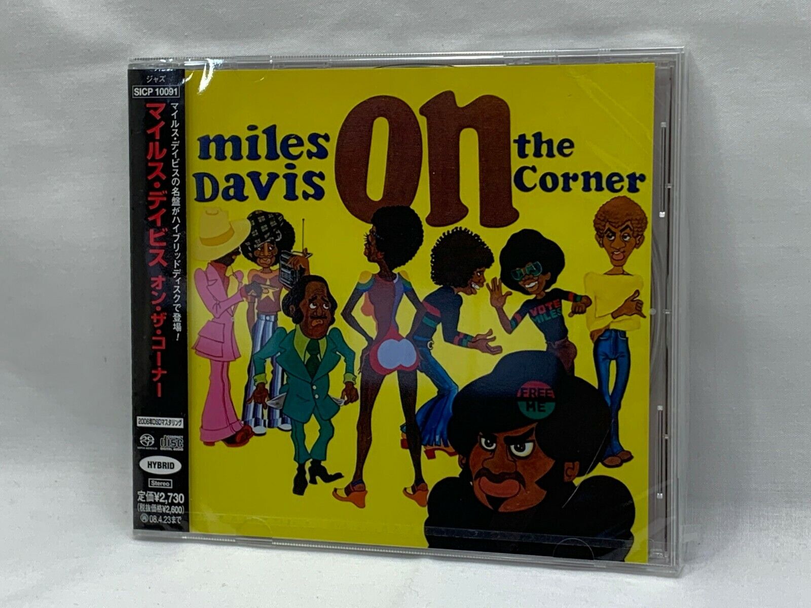 Miles Davis On The Corner Sacd Hybrid Japan 07 Sicp For Sale Online Ebay