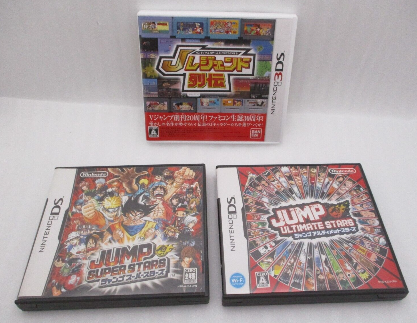 Nintendo DS JUMP SUPER STARS, ULTIMATE STARS, 3DS J Legend