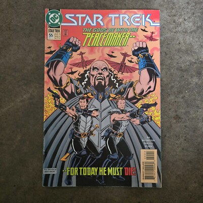1993 Dc Comics Star Trek #55 The Gods Be With The Peacemaker