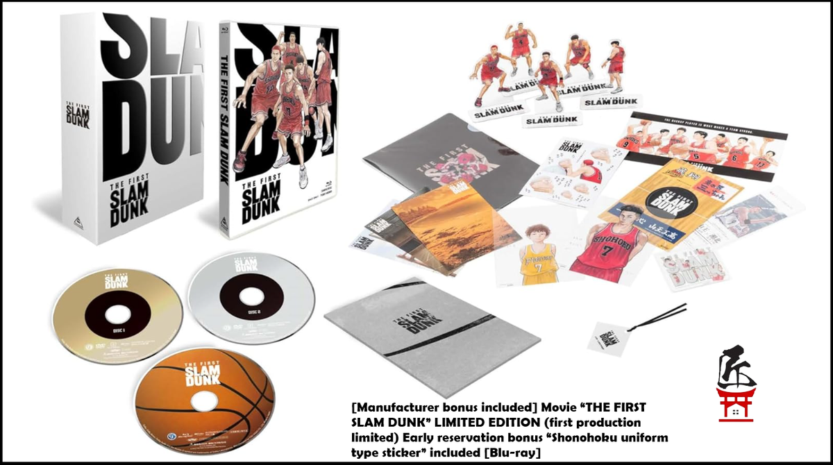 THE FIRST SLAM DUNK LIMITED EDITION 1st Production Limited Early