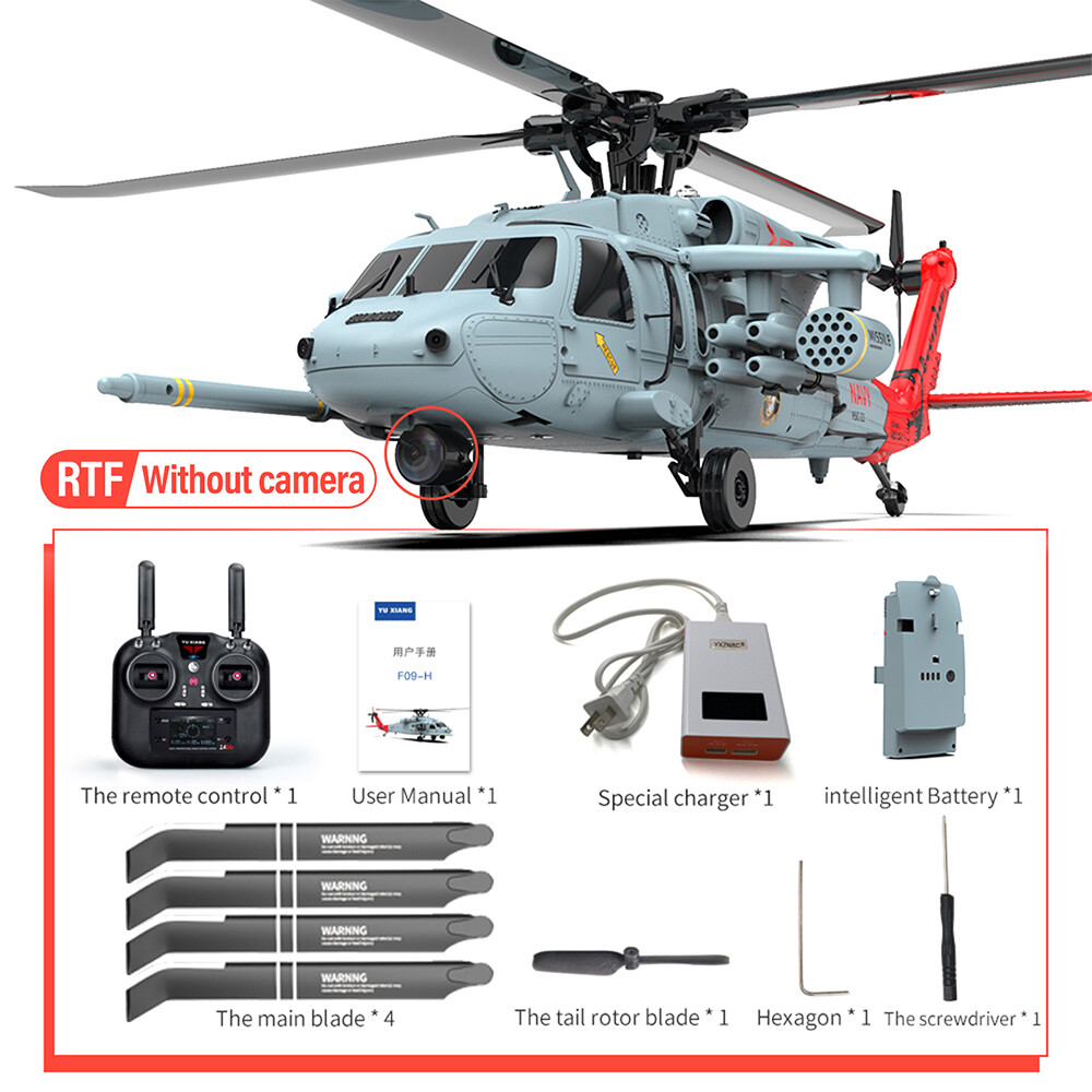 YXZNRC F09H RC Helicopter 1:47 2.4G 6-Axis Gyro 8CH GPS
