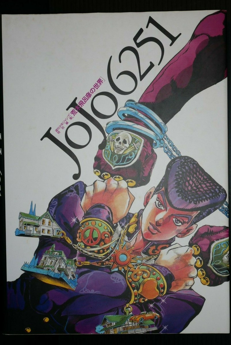 人物畫 日本書畫 18 イラスト 参考書16冊セット Amazon.co.jp: Z/X Zillions of Art