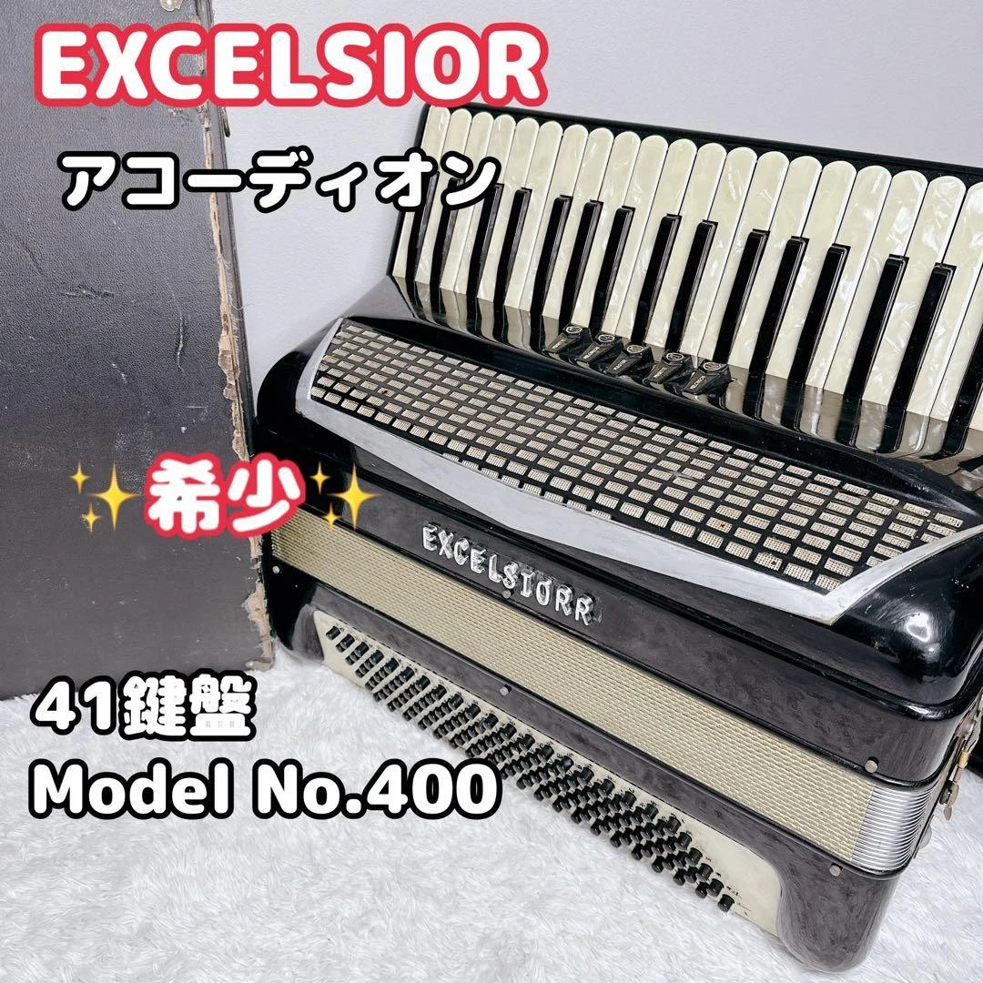 Excelsior Accordions for sale - eBay