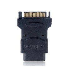 15 Pin Male to 4 Pin PC IDE Female Power Adapter HDDs Power Adapter