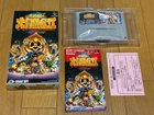 Takahashi Meijin Dai boukenjima 2 CIB Nintendo Super Famicom SFC Japan import