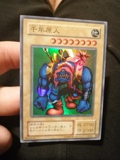 Yugioh Japanese Sengenjin P3-05 Super Rare NM