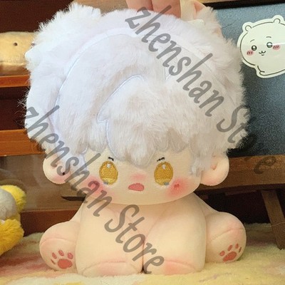 Light and Night Sariel Original Plush Doll Stuffed Toy Cosplay Cute Puppet Gift