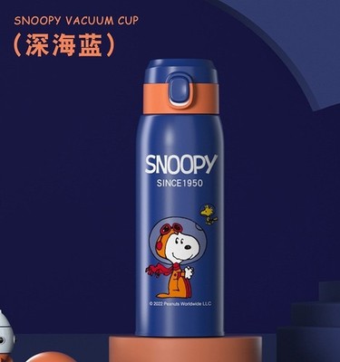 Snoopy Thermos 316 S/Steel Pop Up Lid Water Bottle Hot/Cold 500ml -Deep Sea Blue
