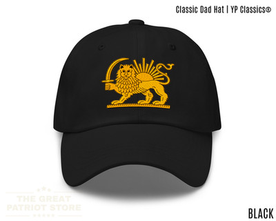 Persian Lion and Sun Hat, Make Iran Great Again Cap, Embroidered, UK Shipping