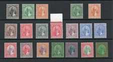 PERAK SG 103-121 GVI 1938 DEFINITIVE SET. M/M