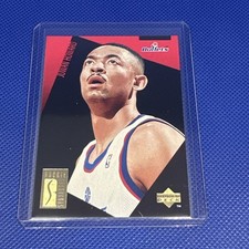 JUWAN HOWARD 1995 UPPER DECK ROOKIE STANDOUTS RS5 MINT CONDITION