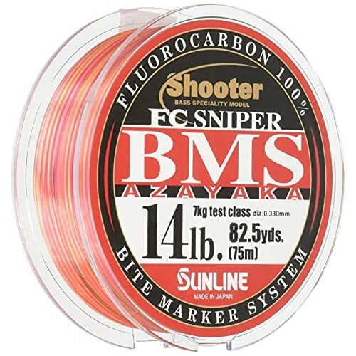 SUNLINE Fishing Line FC Sniper BMS AZAYAKA 75M 14LB