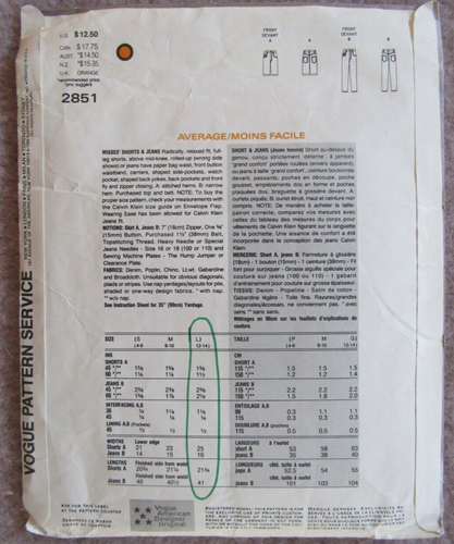 BuyerChoice:$2.95-$18.50 VOGUE-Stretch&Sew-New Look-Style-Show-Me! patterns - Picture 41 of 140