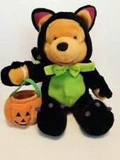 Disney Store Winnie the Pooh Halloween Plush Scaredy Cat Costume 14" MINT